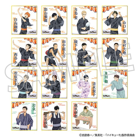 『ハイキュー!!』ミニ色紙コレクション【BOX】